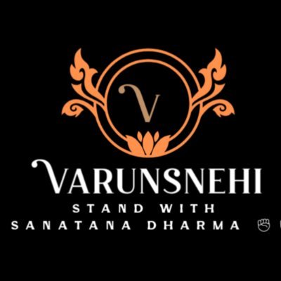 हरे कृष्ण ❤️❤️
नीले भीमटे, काफिरों के दुश्मन, सेकुलर भाईसाहब और वॉक लोगों से अपना कोई संबंध नहीं हैं। मै सनातनी हूँ और सनातनी विचारधारा रखता हूँ।
Follow back💯