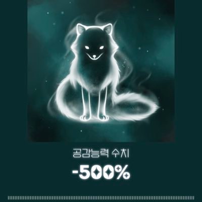 개롭드아