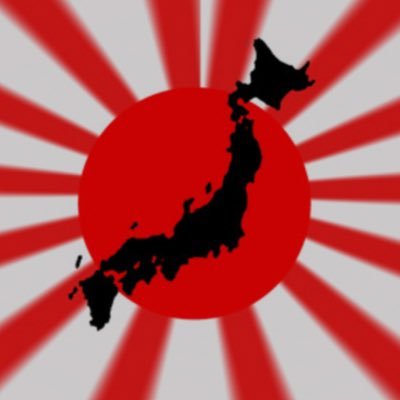 albinoさんのプロフィール画像