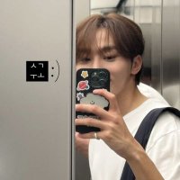sage (@sagel0rz) 's Twitter Profile