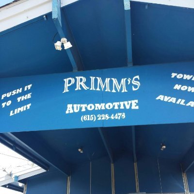 At Primm's Automotive & Sales, we take pride in our inventory of quality used cars, trucks and SUVs, as well as our helpful and professional sales staff.