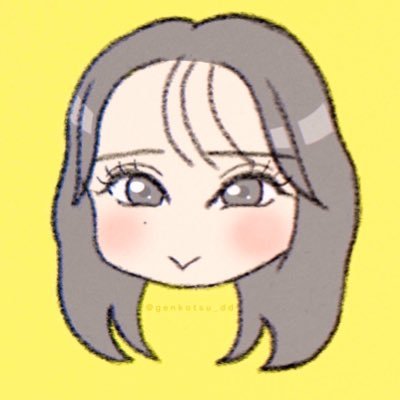 げんこつさんのプロフィール画像