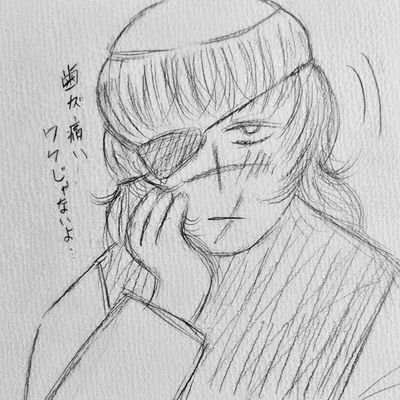 釜なこさんのプロフィール画像