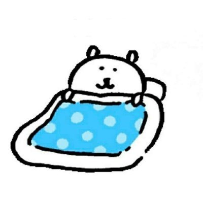 みかんです 色んな映像を作ることがすきです。依頼DMかmikan12376@gmail.comまで!! みかんのすべて→https://t.co/42KoZcPluK