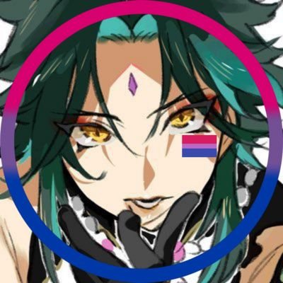 ⠀⠀⠀⠀⠀⠀⠀⠀⏤ 𝘊𝘢𝘭𝘭 𝘰𝘶𝘵 𝘮𝘺 𝘯𝘢𝘮𝘦, 𝘼𝙙𝙚𝙥𝙩𝙪𝙨 𝙓𝙞𝙖𝙤. 𝘐 𝘸𝘪𝘭𝘭 𝘣𝘦 𝘩𝘦𝘳𝘦 𝘸𝘩𝘦𝘯 𝘺𝘰𝘶 𝘤𝘢𝘭𝘭. ✮