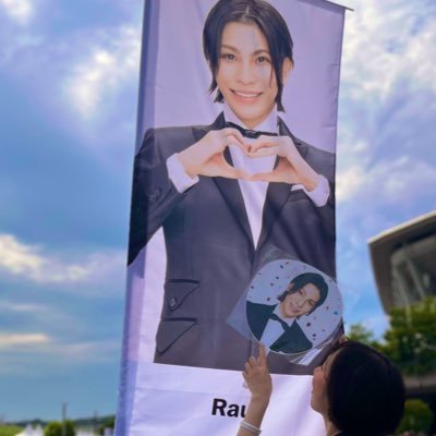 sumisumisnow's profile picture. #SnowMan⛄️#ラウール🤍✨#JSB 👑いい大人です。天使で可愛く美しく妖艶な最強の最年少に魅せられました。ラウールさんが幸せでありますように。