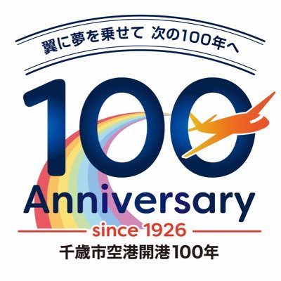空海 千三百年の輝き 空海 千二百年の輝き | 永坂 嘉光 |本 | 通販 | Amazon
