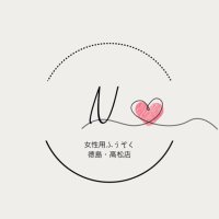 徳島女性用風俗　N 【公式】 (@zyohu_n) Twitter profile photo