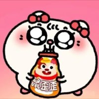 肥鼠(不瘦十斤不改名) (@mingmingshummk8) 's Twitter Profile