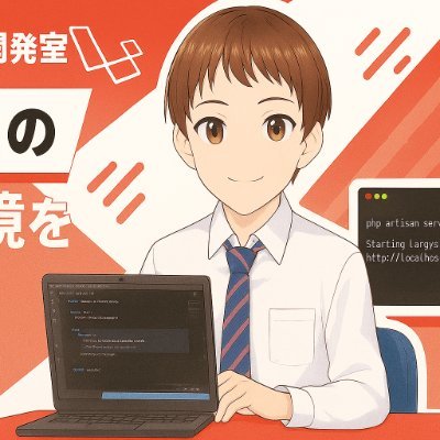 V5PbI4DZnnd2Qe4's profile picture. 吃音症、ASD、ADHD
吃音症当事者としてYoutubeで発信、株もしています。