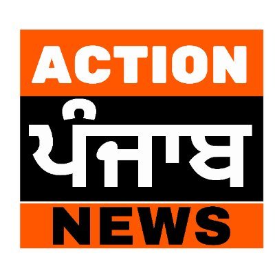 Action Punjab News Provide Latest News Videos and Updates...