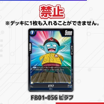 pirafu_buggy's profile picture. 