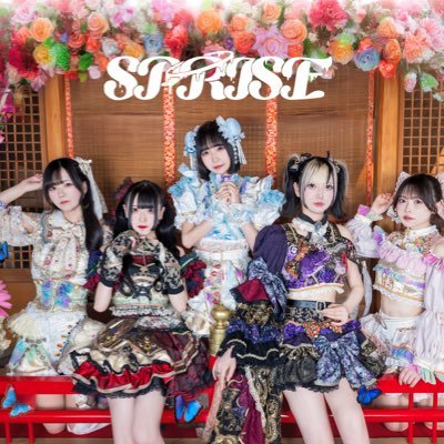 SPRISE-スプライズ-🌈【公式】さんのプロフィール画像