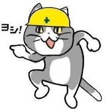 neko_yoshi_tama's profile picture. SU 1年 環社じゃなくて機械工 AKUTO 17th (Dr)