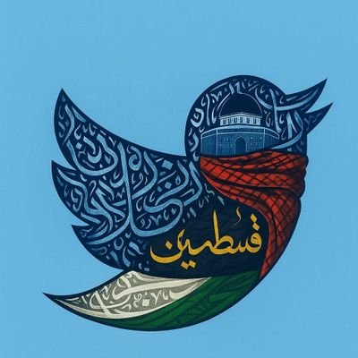 Öğreten kisi . Muallim.
Celtic taraftarı 🟢⚪️Spor delisi.Yerli ve Milli Vatansever.
Dinim İslam
Önderim Liderim Rehberim
Hz.Muhammed S.A.S