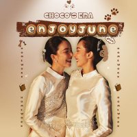 JUNEENJOY_CHOCO'S ERA🇻🇳 (@choco_enjoyjune) 's Twitter Profile Photo JUNEENJOY_CHOCO'S ERA🇻🇳 (@choco_enjoyjune) 's Twitter Profile Photo