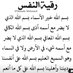 ام محمد (@bayatwared60287) Twitter profile photo ام محمد (@bayatwared60287) Twitter profile photo