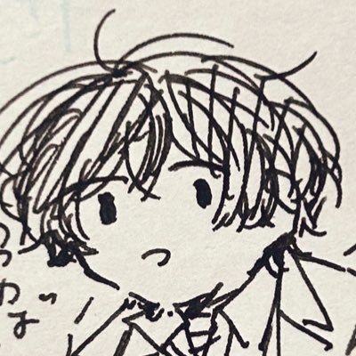 るぴさんのプロフィール画像