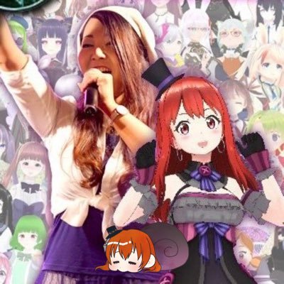 群馬出身。役者&制作&アーティスト。成人式司会。三代目札職人。日商簿記3級。元幼稚園教諭。幼小中高教員免許。♪芝居は漢字、ライブはカタカナ。🎩あいどるわ〜るど 🎹超然世界 🫡SMB (従弟クロヤアキ名義) 🎪2024年6/6 TDCH,11/23 武道館 出演🎨アイコンはラテさん作 🎩🥃←推しマ