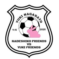 永里優季引退記念イベント/ProjectYUKI実行委員会 (@projectyuki2025) 's Twitter Profile
