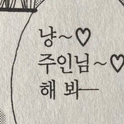 IIbnikka5745's profile picture. 