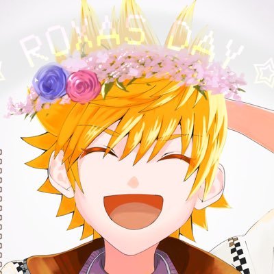 吾妻＠ロクサスの日ありがとうさんのプロフィール画像