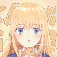 じゃがぴ (@jagajagapipipi) 's Twitter Profile Photo じゃがぴ (@jagajagapipipi) 's Twitter Profile Photo
