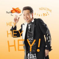 としちゃんです♡ yBErnx-o_200x200.jpg