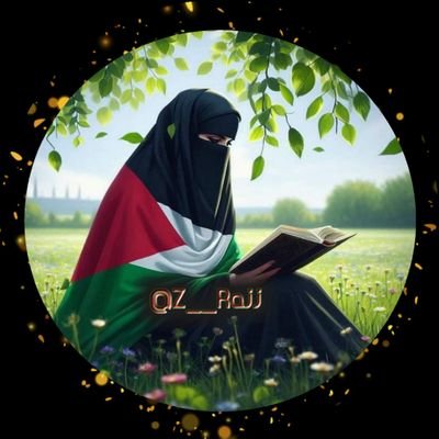 Z__Rajj's profile picture. #خاتم_النبیین_محمدﷺّ دل کے مکیں 💓
