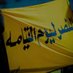 غسان البكيلي (@qviqr7rbegop3i4) Twitter profile photo غسان البكيلي (@qviqr7rbegop3i4) Twitter profile photo