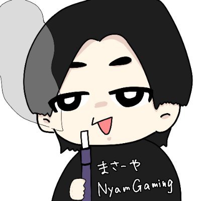 masaaaya__'s profile picture. OWのストレスでハゲてしまった28歳ストリーマー @NG_NyamGaming