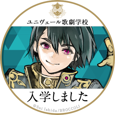 ジュエルさんのプロフィール画像