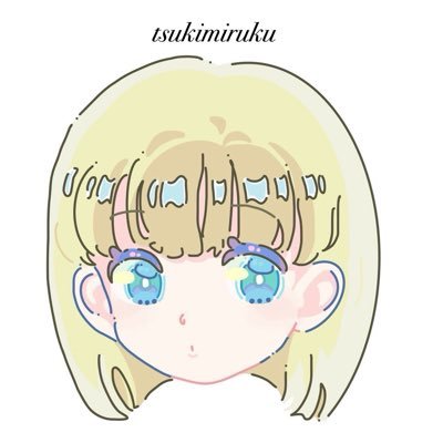 つきみるくさんのプロフィール画像