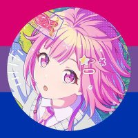 𐔌 . ⋮ emu otori .ᐟ ֹ ₊ ꒱ (@emuwonderhoysta) 's Twitter Profile