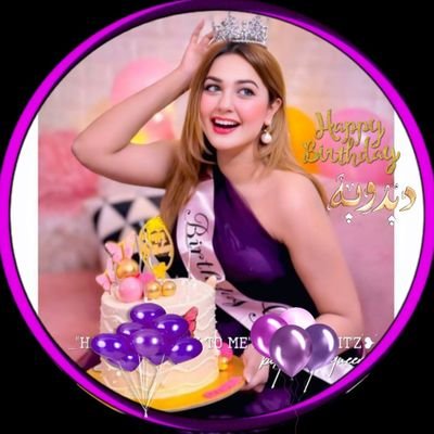 ⓭/يـونيـو🎂🥳
يُحْكَي أنَّ فَتَاةً جَمِيلَة وُلِدَتْ فِي مِثْلِ هذَا اليَومِ
🦋💜𝐈𝐭'𝐬 𝐌𝐲 ✨𝐁𝐢𝐫𝐭𝐡𝐝𝐚𝐲🥳💜#D͙⃰a͙⃰b͙⃰d͙⃰o͙⃰b͙⃰a͙⃰🐻850🧜♀️🌊