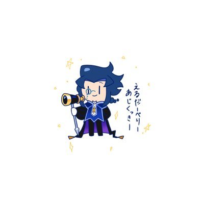 抹茶のパウンドケーキさんのプロフィール画像