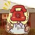 ☎️🟩 Phoney! (Multirol) (@rolsito256) Twitter profile photo ☎️🟩 Phoney! (Multirol) (@rolsito256) Twitter profile photo
