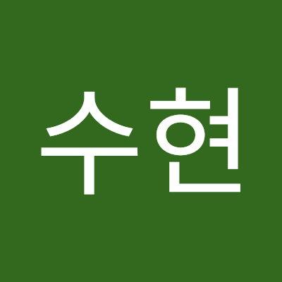 bagsuhyeon22437's profile picture. 