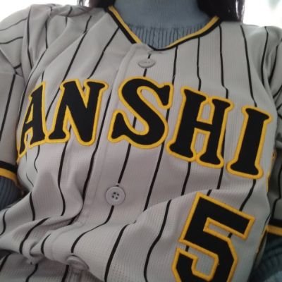 @cy_0108_xxx前のアカ凍結中です🧊阪神タイガース/中野拓夢(エリア51)/植田海/リーグ優勝最高🙋🏻♀️/ポケモンカード/🎁企画当選報告必ずします✌🏻