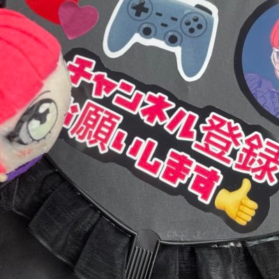 これはファンアカウントです。ペグさん本人はこちら(@BxPegg ) です!YouTube「ペグのいいね日記」を勝手に応援してるアカウントです。ぜひ、固定ポストからペグのいいね日記のチャンネル登録お願いします!