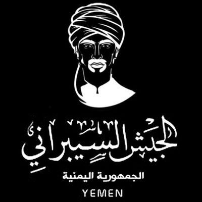 كل شبكة تجسس تُبنى… نُسقطها.
كل محاولة اختراق نرصدها… ونرد عليها بالمثل، بل بأكثر.
#الجيش_السيبراني_اليمني
#YCA
https://t.co/glNdIO6bWl