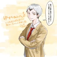 ユスラ🌾 (@yusurasky) 's Twitter Profile