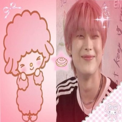 woongluvz's profile picture. amo mucho a sunoo 💧💧💧