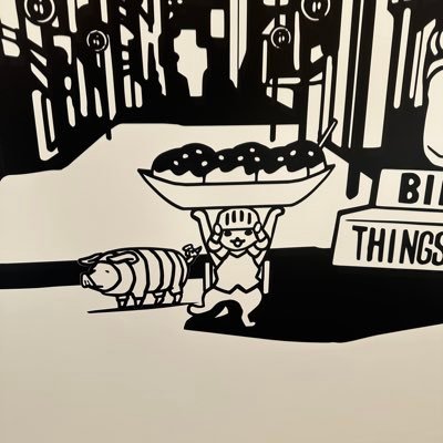 IkeAra0702's profile picture. 社会人・ペーペー大工さん/ゲーム🎮PS4→MHW IB ゆる〜くやってます😊片手剣大好き