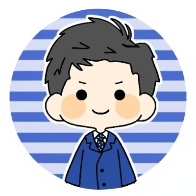 中小企業診断士｜経営管理×AI・DX導入支援｜Webマーケティング支援｜スタートアップや事業拡大中の企業への管理体制構築が得意｜成長伴走型コンサルティング｜#note 毎日更新中｜
仕事のご依頼はDMまで。