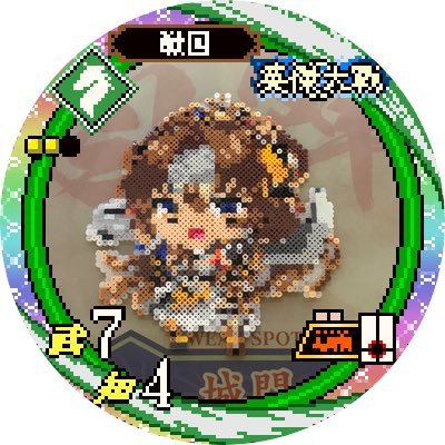 不審者さんのプロフィール画像