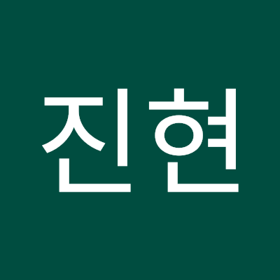 gangjinhye524's profile picture.