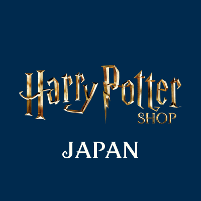 ハリー・ポッター ショップ ジャパンの公式アカウントです。店舗や商品の情報を発信していきます🪄
📍ハリー・ポッター ショップ 原宿
📍ハリー・ポッター ショップ 赤坂
🔗ハリー・ポッター ショップ オンライン ジャパン
#ハリポタショップ