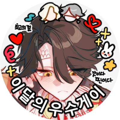 솝부쟌さんのプロフィール画像