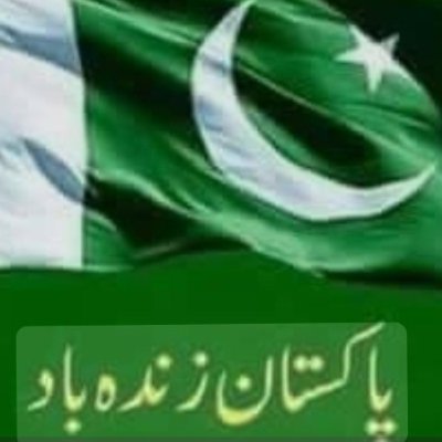 ثبات وہم ہے یارو بقا کسی کی نہیں
چراغ سب کے بجھیں گے ہوا کسی کی نہیں